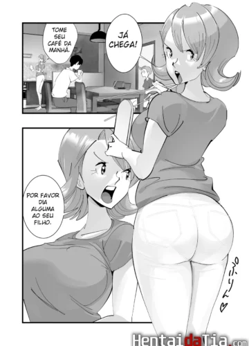 [Side no Stick] Home In Hitozuma 