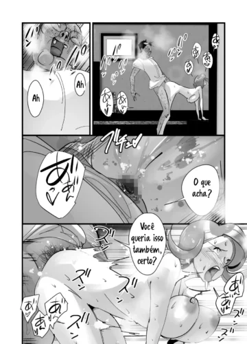 [Side no Stick] Home In Hitozuma 