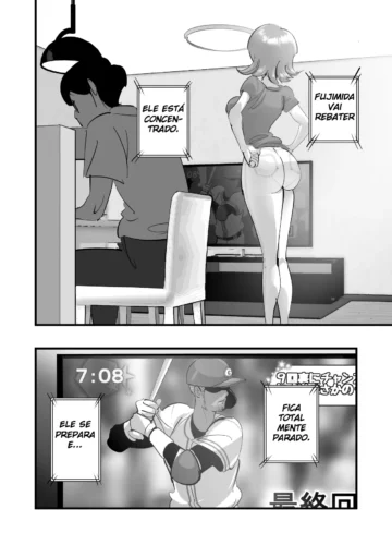 [Side no Stick] Home In Hitozuma 