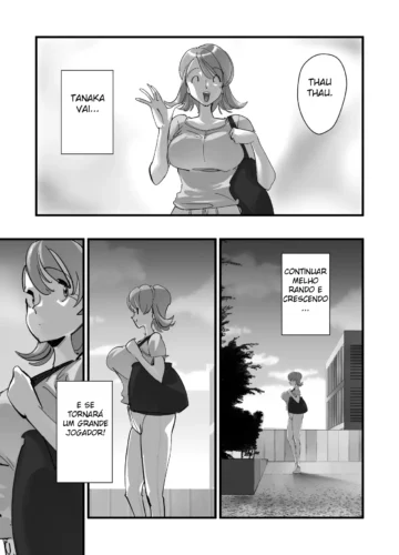 [Side no Stick] Home In Hitozuma 