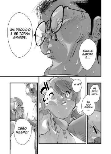 [Side no Stick] Home In Hitozuma 