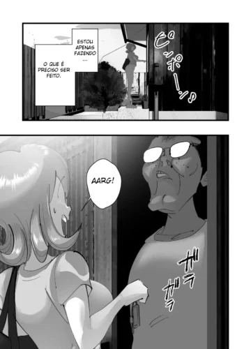 [Side no Stick] Home In Hitozuma 