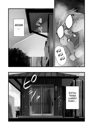 [Side no Stick] Home In Hitozuma 