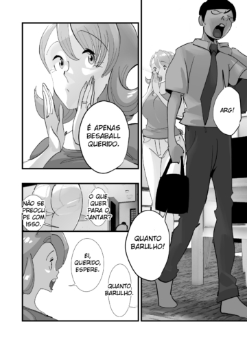 [Side no Stick] Home In Hitozuma 