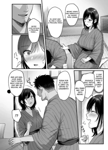 [Ame Arare] Mesunoyado ~Tsuma wa Midare Kegasareru~ - Foto 12