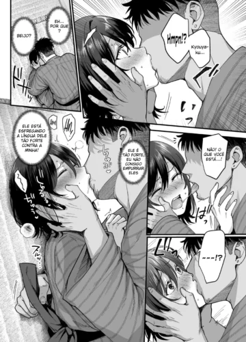 [Ame Arare] Mesunoyado ~Tsuma wa Midare Kegasareru~ - Foto 15