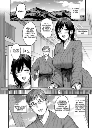 [Ame Arare] Mesunoyado ~Tsuma wa Midare Kegasareru~ - Foto 4