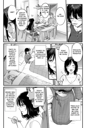 [Ame Arare] Mesunoyado ~Tsuma wa Midare Kegasareru~ - Foto 43