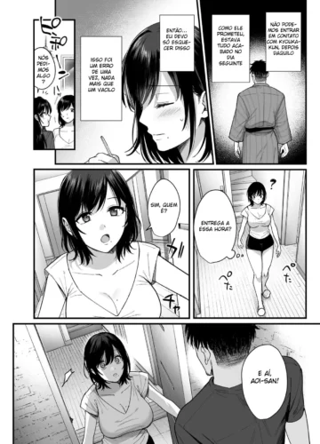 [Ame Arare] Mesunoyado ~Tsuma wa Midare Kegasareru~ - Foto 44