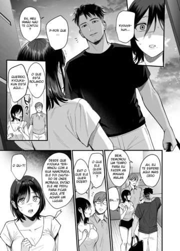 [Ame Arare] Mesunoyado ~Tsuma wa Midare Kegasareru~ - Foto 45