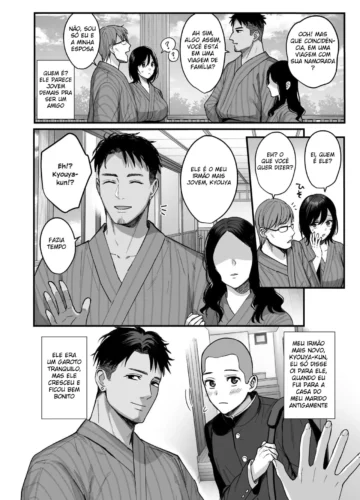 [Ame Arare] Mesunoyado ~Tsuma wa Midare Kegasareru~ - Foto 6