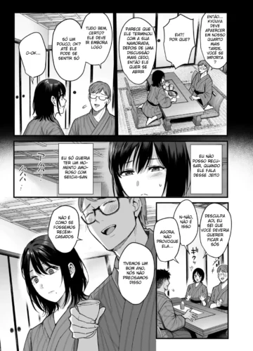 [Ame Arare] Mesunoyado ~Tsuma wa Midare Kegasareru~ - Foto 9