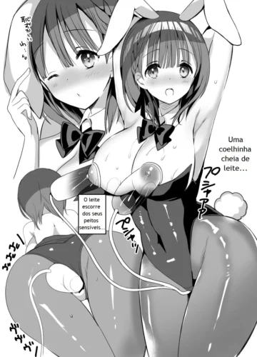 [Hitsuji Takako] Bonyuu-chan wa Dashitai. Soushuuhen 2 [Completo] - Foto 125
