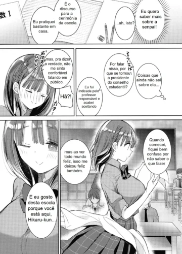 [Hitsuji Takako] Bonyuu-chan wa Dashitai. Soushuuhen 2 [Completo] - Foto 64