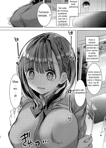 [Hitsuji Takako] Bonyuu-chan wa Dashitai. Soushuuhen 2 [Completo] - Foto 79