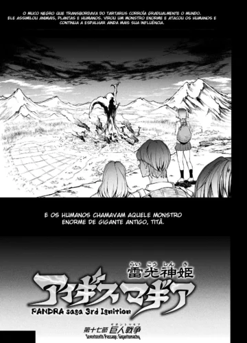 [Erect Sawaru] Raikou Shinki Igis Magia III -PANDRA saga 3rd ignition- Ch. 1-4 - Foto 18