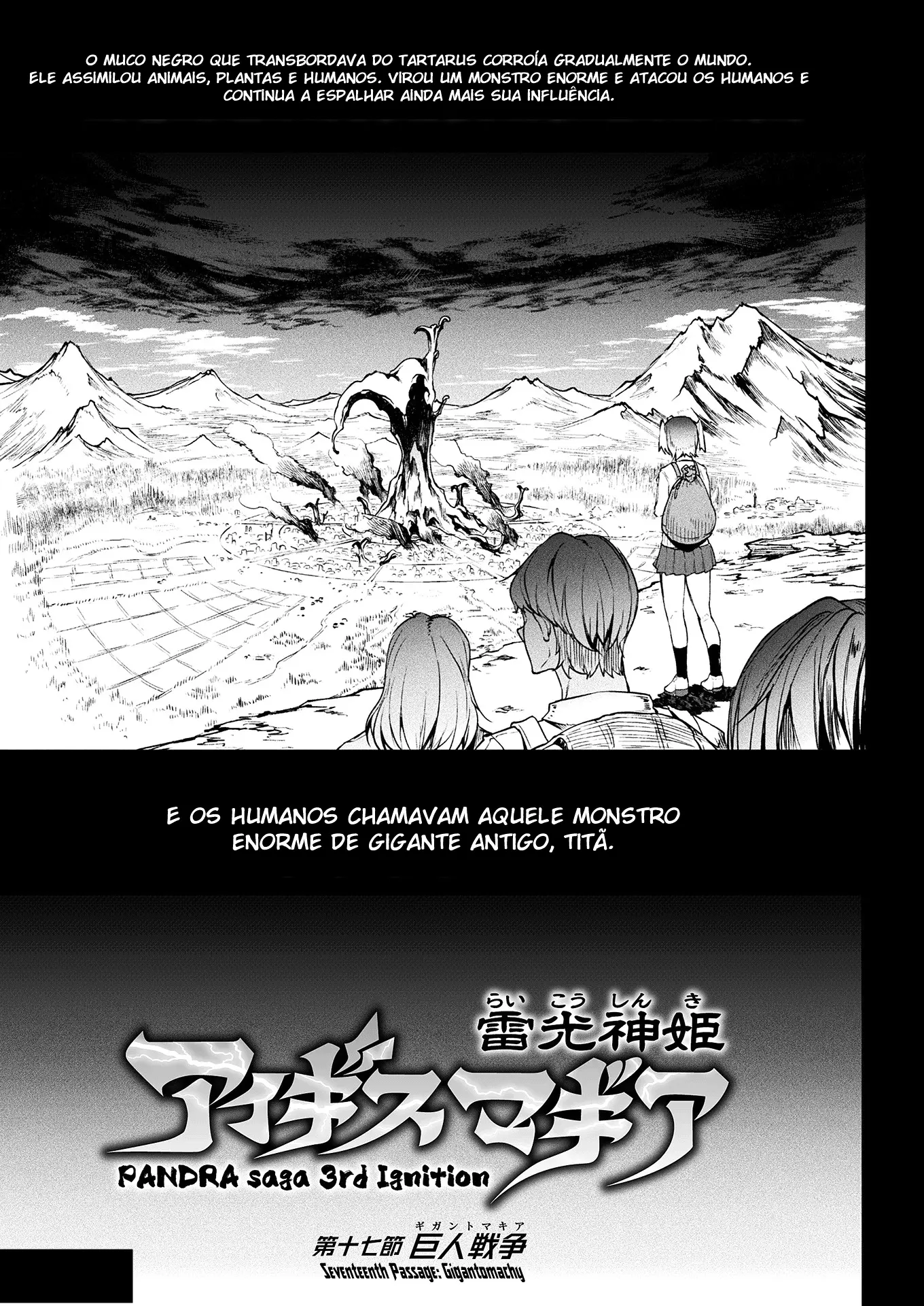 [Erect Sawaru] Raikou Shinki Igis Magia III -PANDRA saga 3rd ignition- Ch. 1-4 - Foto 18