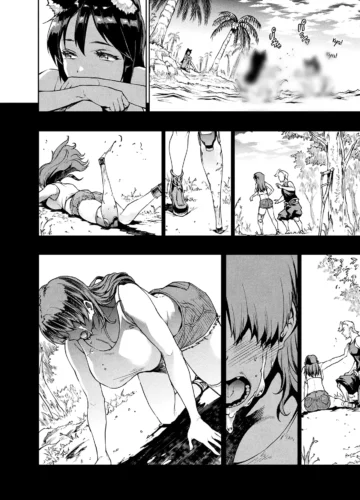 [Erect Sawaru] Raikou Shinki Igis Magia III -PANDRA saga 3rd ignition- Ch. 1-4 - Foto 23