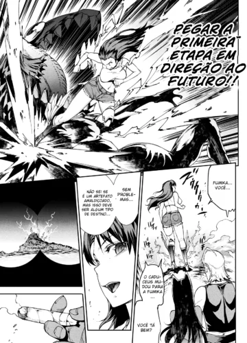 [Erect Sawaru] Raikou Shinki Igis Magia III -PANDRA saga 3rd ignition- Ch. 1-4 - Foto 48