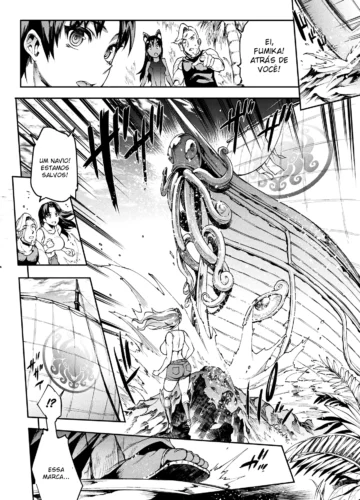 [Erect Sawaru] Raikou Shinki Igis Magia III -PANDRA saga 3rd ignition- Ch. 1-4 - Foto 49