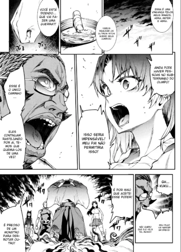 [Erect Sawaru] Raikou Shinki Igis Magia III -PANDRA saga 3rd ignition- Ch. 1-4 - Foto 52