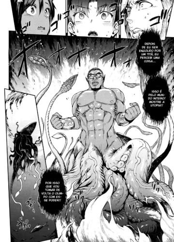 [Erect Sawaru] Raikou Shinki Igis Magia III -PANDRA saga 3rd ignition- Ch. 1-4 - Foto 53