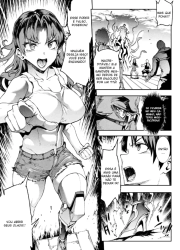 [Erect Sawaru] Raikou Shinki Igis Magia III -PANDRA saga 3rd ignition- Ch. 1-4 - Foto 54
