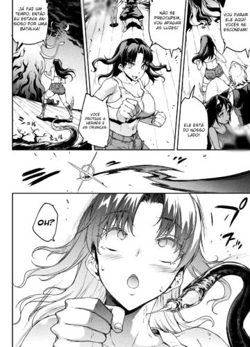 [Erect Sawaru] Raikou Shinki Igis Magia III -PANDRA saga 3rd ignition- Ch. 1-4 - Foto 55