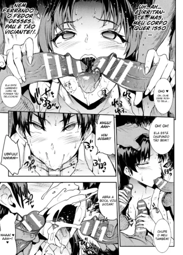 [Erect Sawaru] Raikou Shinki Igis Magia III -PANDRA saga 3rd ignition- Ch. 1-4 - Foto 58