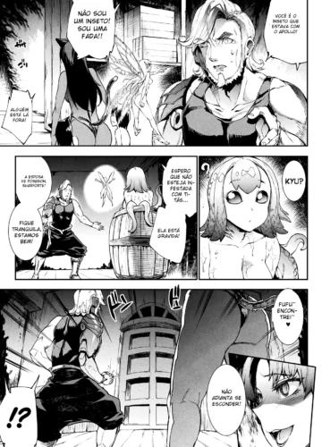 [Erect Sawaru] Raikou Shinki Igis Magia III -PANDRA saga 3rd ignition- Ch. 1-4 - Foto 75
