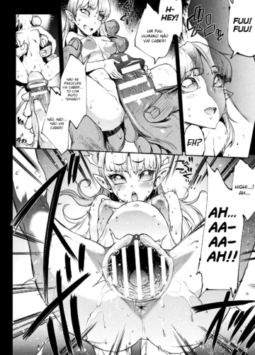 [Erect Sawaru] Raikou Shinki Igis Magia III -PANDRA saga 3rd ignition- Ch. 1-4 - Foto 82