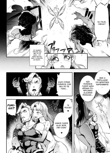 [Erect Sawaru] Raikou Shinki Igis Magia III -PANDRA saga 3rd ignition- Ch. 1-4 - Foto 86