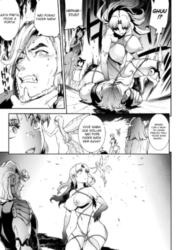 [Erect Sawaru] Raikou Shinki Igis Magia III -PANDRA saga 3rd ignition- Ch. 1-4 - Foto 87