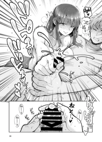 [Narita Koh] Kaa-san to Issho | Junto Com Minha Madrasta - Foto 31