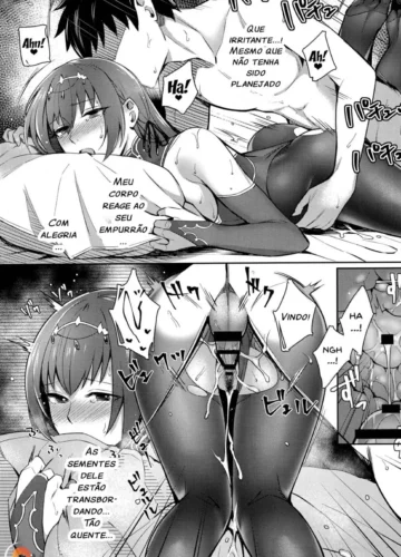[Inukami] Skadi wa Aisaretai (Fate/Grand Order) - Foto 21