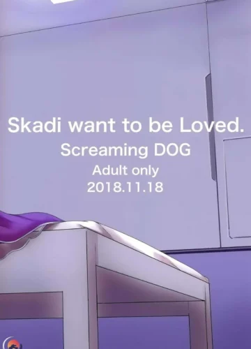 [Inukami] Skadi wa Aisaretai (Fate/Grand Order) - Foto 29