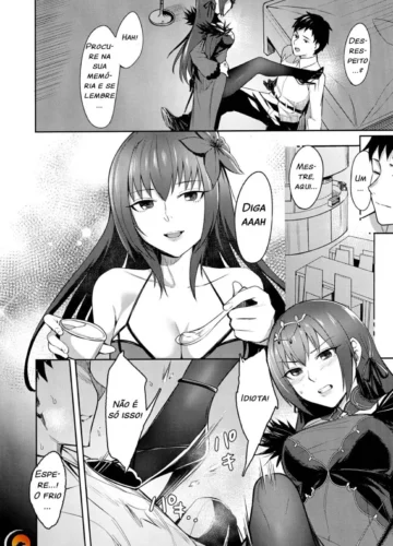 [Inukami] Skadi wa Aisaretai (Fate/Grand Order) - Foto 3