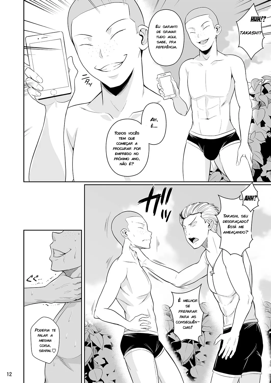 [Fuetakishi] Touchuukasou 3 - Foto 13