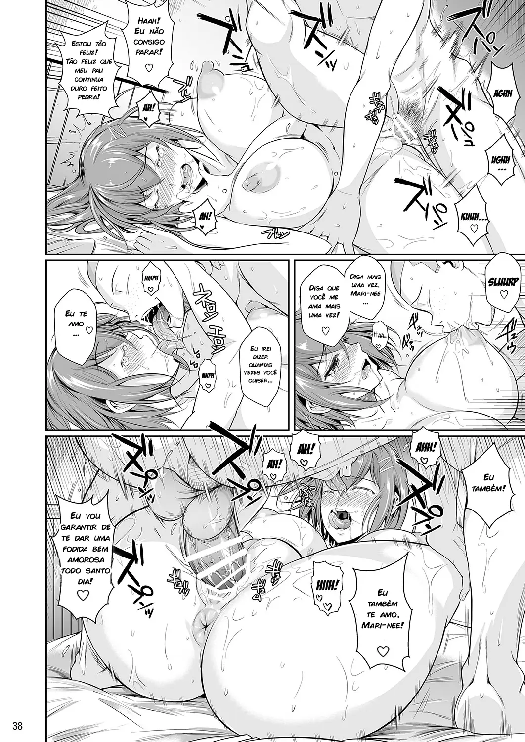 [Fuetakishi] Touchuukasou 3 - Foto 39