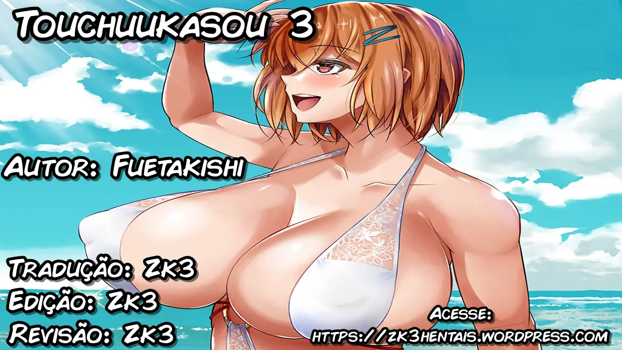 [Fuetakishi] Touchuukasou 3 - Foto 48