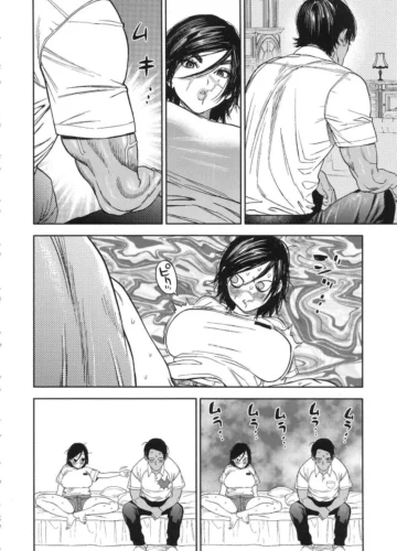 [Nishida, Usa] Koisugi (Golden Kamuy) - Foto 46