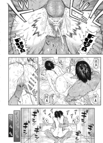 [Nishida, Usa] Koisugi (Golden Kamuy) - Foto 54