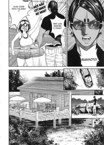 [Nishida, Usa] Koisugi (Golden Kamuy) - Foto 58