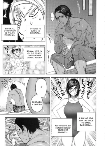 [Nishida, Usa] Koisugi (Golden Kamuy) - Foto 61