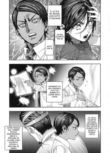 [Nishida, Usa] Koisugi (Golden Kamuy) - Foto 7