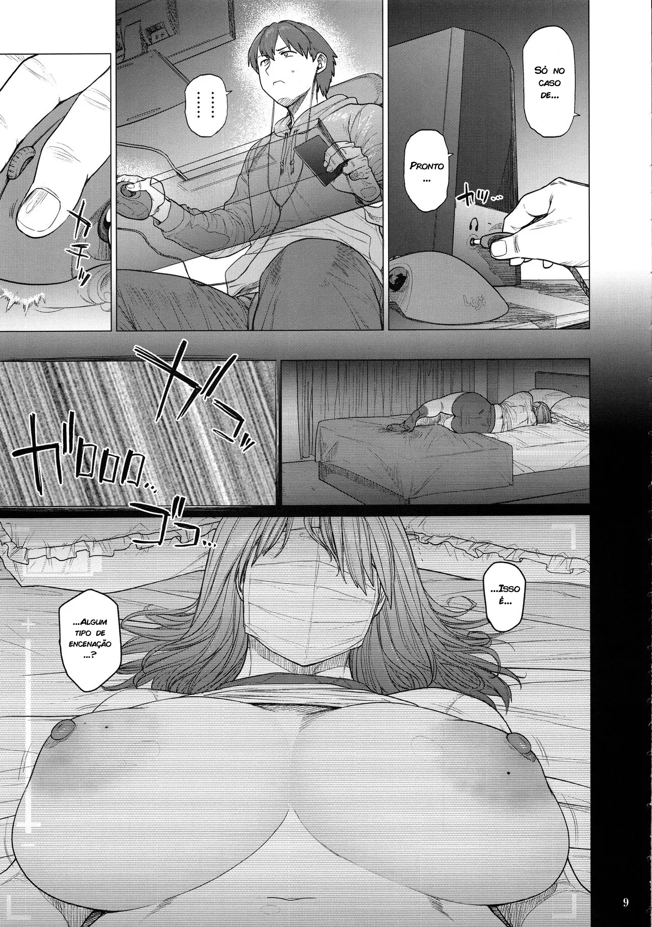 [Etuzan Jakusui] B.S.S.² -Boku ga Saki ni Suki datta no ni Bijin de Kashiko na Osananajimi ga Senpai no Circle no Tetsudai de Suki Houdai Sareteita Hanashi- - Foto 8