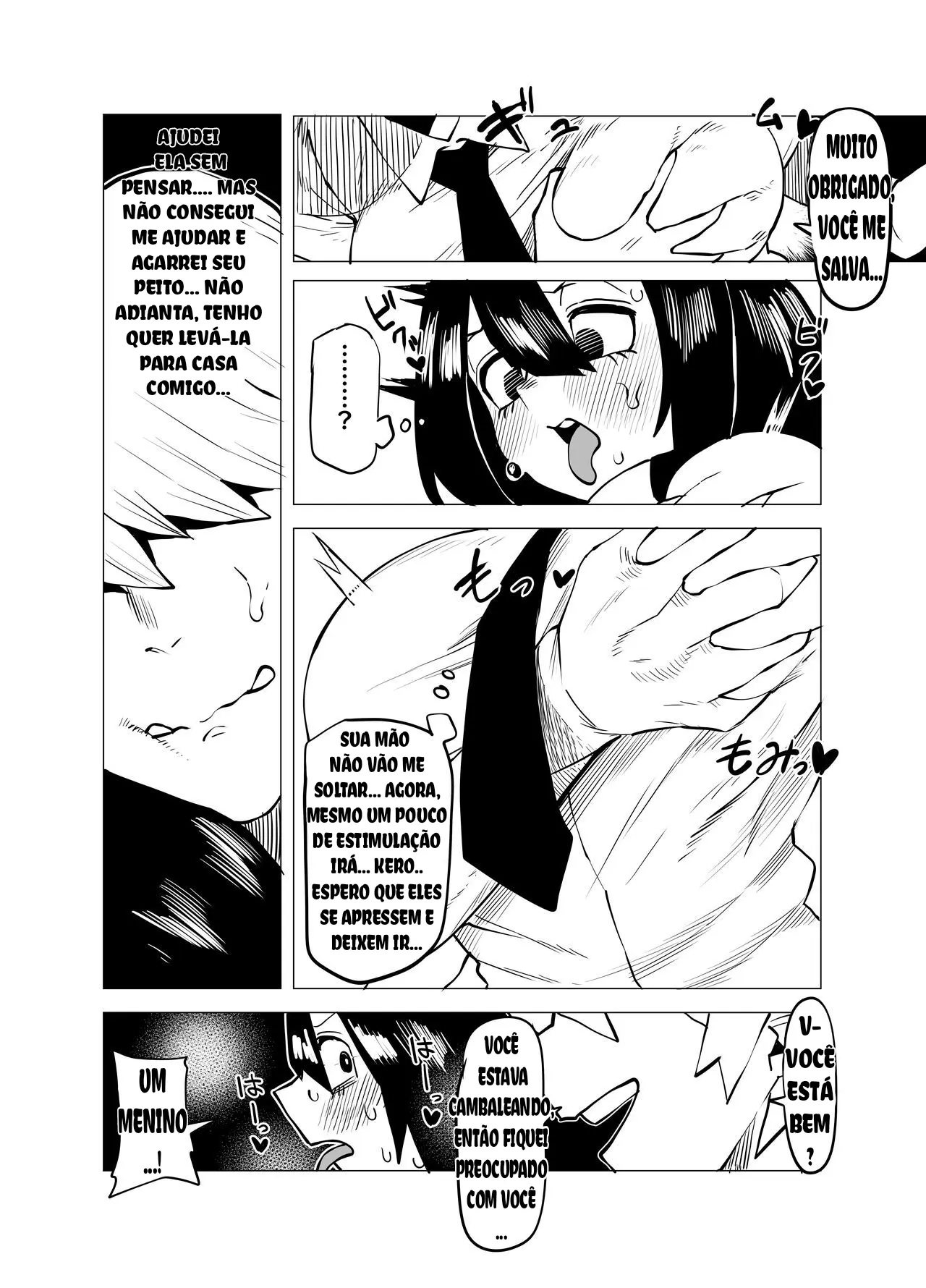 [Oekaki Kaki] Academia de Herói de Moralidade Invertida 6 - Tsuyu - (Boku no Hero Academia) - Foto 3