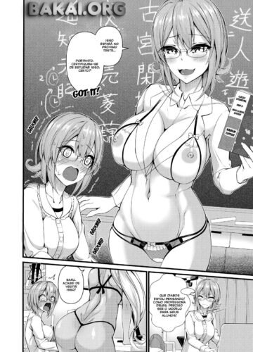 [Ginger.L] Futanari Gym Shokuin-chan x Majime Koukou Kyoushi-chan - Foto 9