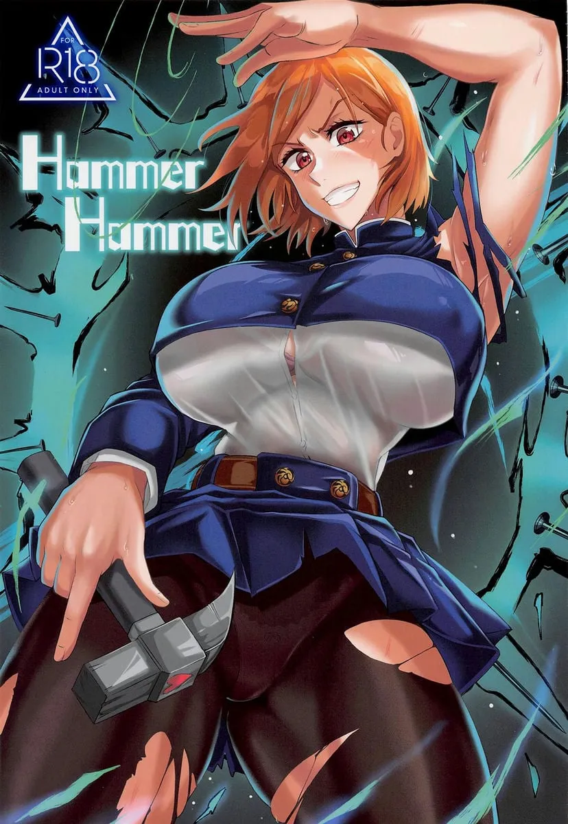 [Puripuri JET] Hammer Hammer (Jujutsu Kaisen) - Foto 1