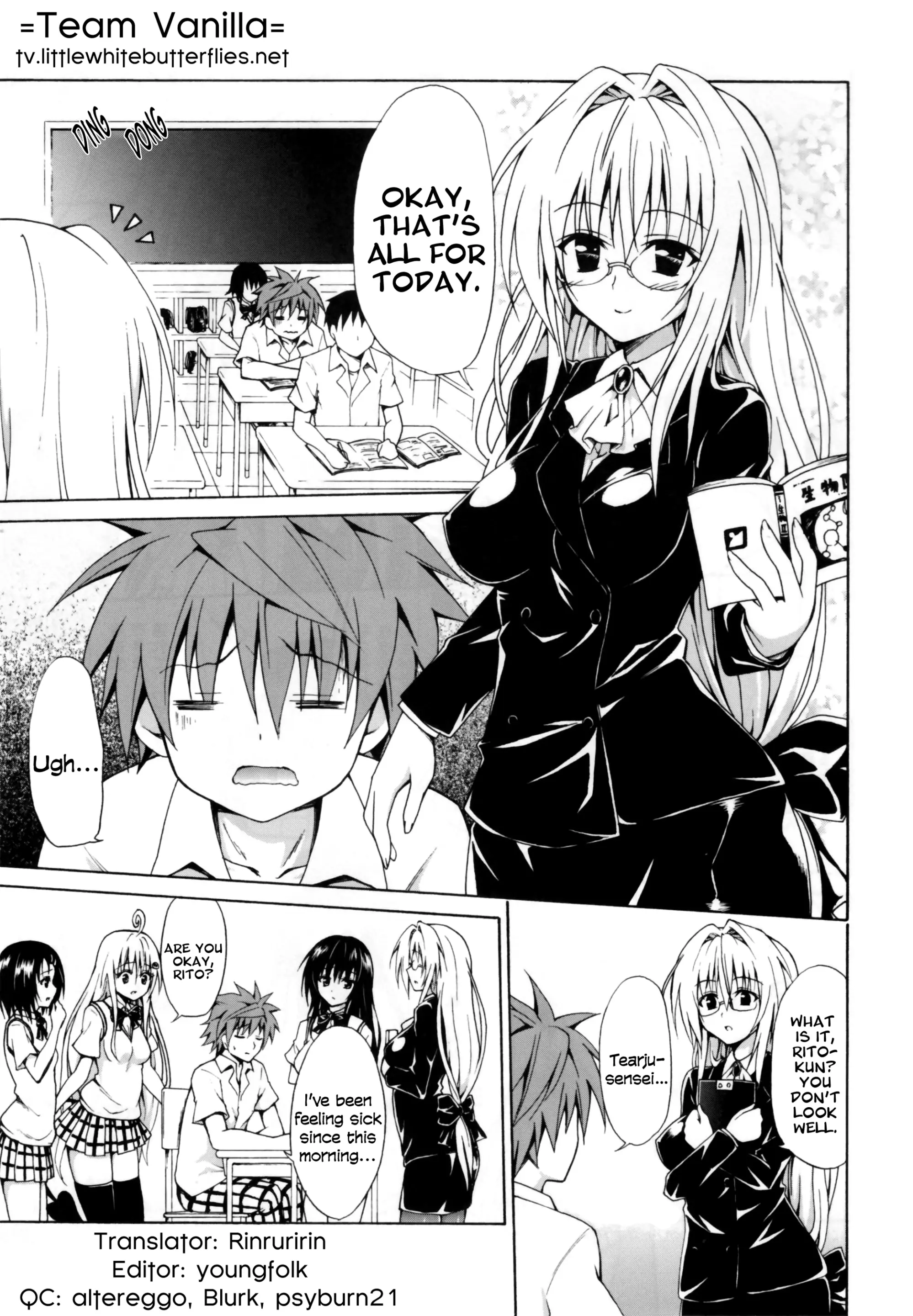 [Kasukabe Taro] Trouble★Teachers (To Love-Ru) - Foto 2